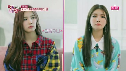 얼굴에 나는 피부 트러블, 자궁 건강 때문이다?!