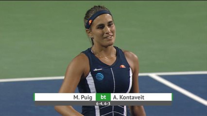 Qualifier Puig reaches quarter-finals after straight sets win