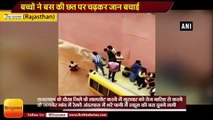 Rajasthan News II Locals rescue students after school bus gets stuck in waterlogged underpass