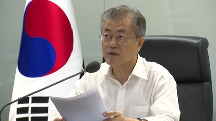 문재인 대통령 "민간 기업도 출퇴근 조정...이산가족 상봉 일정도 점검" / YTN