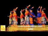 Gambus Mahligai (Zapin) [Official Audio]