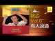姚乙Yao Yi - 有人說過 You Ren Shuo Guo (Original Music Audio)