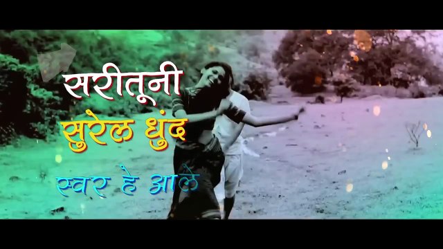 Adhir Man Jhale | Lyrical Video | Nilkanth Master | Shreya Ghoshal | Ajay-Atul