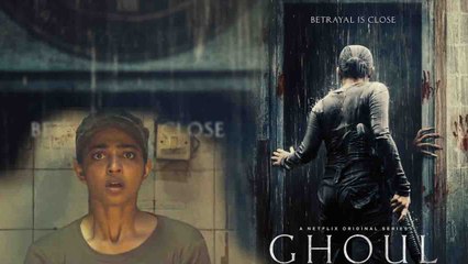 Netflix's Ghoul: 5 Reasons to watch Radhika Apte's Crime Horror series Ghoul | FilmiBeat
