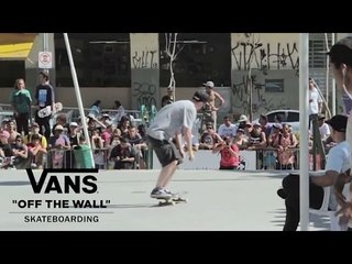 Street Amador - Brazil | Skate | VANS