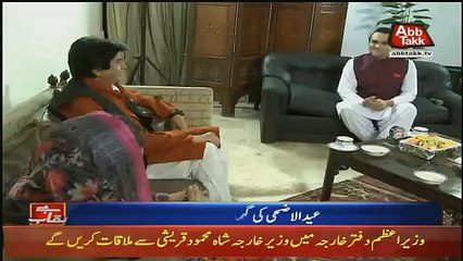 Benaqaab – 23rd  August 2018