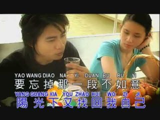 李逸 Lee Yee - 又見曙光 You Jian Shu Guang (Official Music Video)