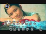 李逸 Lee Yee - 忘不了的你 Wang Bu Liao De Ni (Official Music Video)