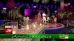 Eid Show On Bol News - 23rd August 2018