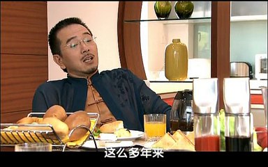 又见一帘幽梦 04 Dreams Link