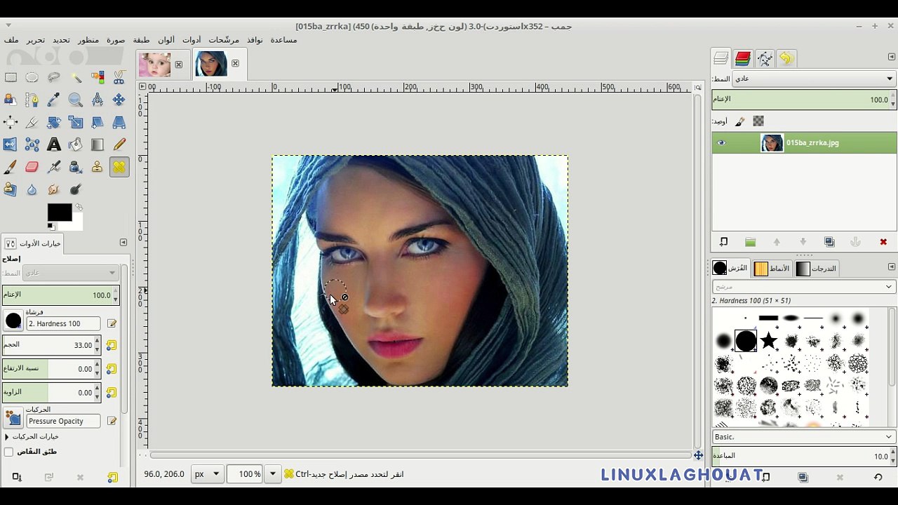 اداة الاصلاح واداة الاستنساخ في برنامج gimp