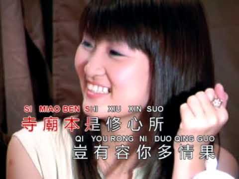 李逸 謝玲玲 Lee Yee Mary Sia - 獨守書房 Du Shou Shu Fang (Official Music Video)