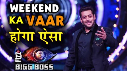 Salman Khan Will Not Talk To Contestants Via TV in Bigg Boss 12