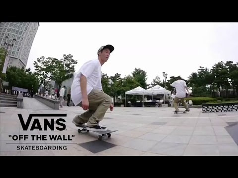 Go Skateboarding Day | Skate | VANS