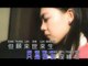 李逸 Lee Yee - 情人不要哭 Qing Ren Bu Yao Ku (Official Music Video)