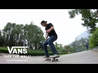 Beijing Stop | Wish You Were Here Skate Tour | VANS