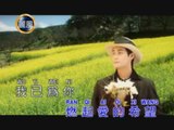 李逸 Lee Yee - 如果你要月亮 Ru Guo Ni Yao Yue Liang (Official Music Video)
