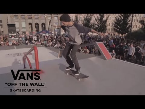Street Session Contest in Saint Petersburg | Skate | VANS