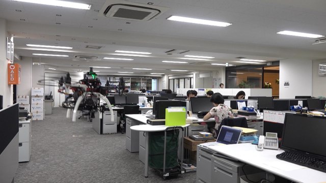Drone urges Japanese workers to leave office following new work-life balance law
