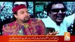 Hamid Mir Show – 23rd  August 2018