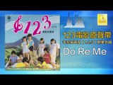 辛尼哥哥 童星 Xin Ni Ge Ge Tong Xing - Do Re Me (Original Music Audio)
