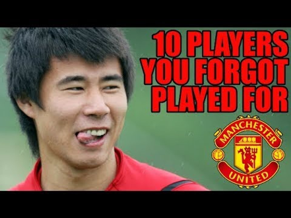10 Players You Forgot Played For Manchester United