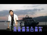 李逸 Lee Yee - 天倫歌 Tian Lun Ge (Official Music Video)