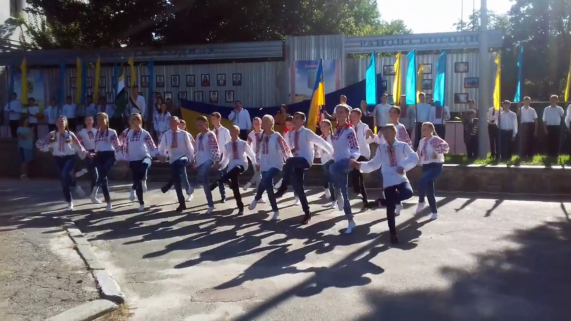 ⁣Андрушівка. День Державного Прапора України 2018. Андрушівська Районна Бібліотека