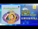 邓丽君 Teresa Teng -  如果你是有情人 Ru Guo Ni Shi You Qing Ren (Original Music Audio)