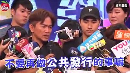 憲哥本來最引以為傲的是每個孩子都乖乖的，但這18年的努力卻被毀掉.. #海編　【直播重提未婚生子！吳宗憲為兒演藝路留伏筆「去上黃國倫節目」】  　下載《蘋果》APP，隨時掌握天下事   #吳宗憲 吳宗憲 Jacky Wu