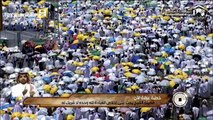 [URDU] Hajj Khutbah 2018 - 1439 | Sheikh Hussain Al Sheikh