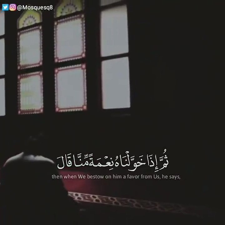 ..صباحكم قرآن..