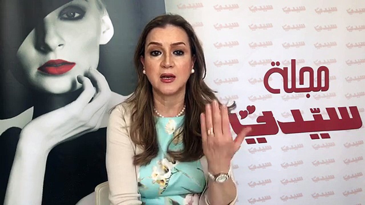هل لديك سؤال يتعلق بصحة طفلك؟، اطرحي سؤالك على الدكتورة عبير الخلفاوي، استشارة طب الأطفال، وسوف تجيبك عنه الآن.