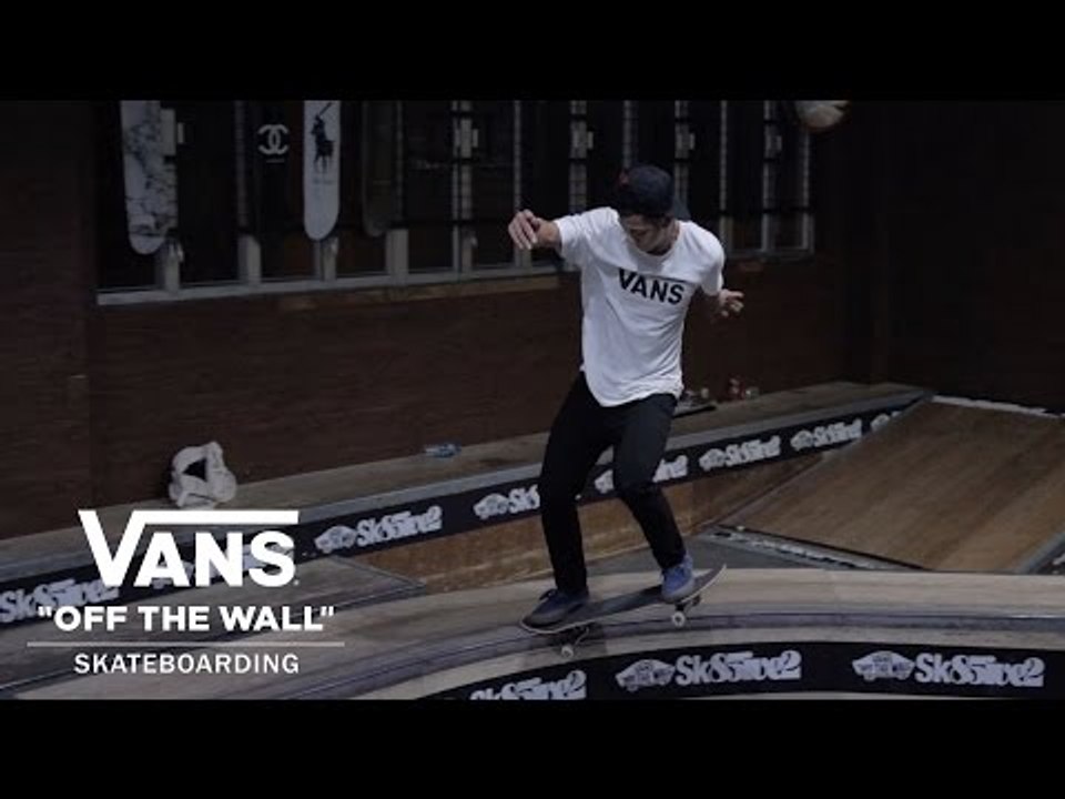 Fourth Annual Game Of Ledge 2016 | Skate | VANS