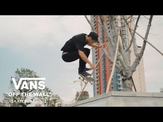 Welcome to Hangzhou Featuring Wang Guo Hua | Skate | VANS