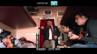 Bhromor ভ্রমর | Full Video song | PRAKTAN | Surojit Chatterjee | Prosenjit & Rituparna