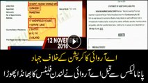ARY News' Jihad against money embezzlement