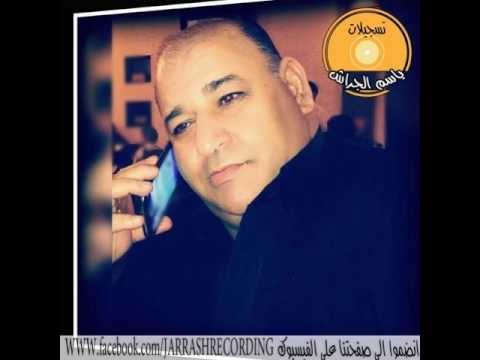 عزيز صادق حديد عتابات الماني الماني 2017