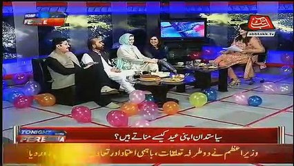 Sheikh Rasheed Agr Politician Na Hotay Tu Kya Hotay?