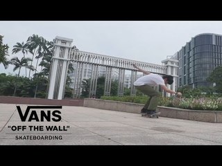 Terrorkota | 50/50 Video Contest | VANS