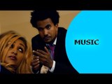 ela tv - Tesfay Mehari - Fhira - Hamed Dbe Fqri - New Eritrean Music 2018 - ( Official Music Video )