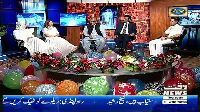 Takra On Waqt News – 23rd August 2018