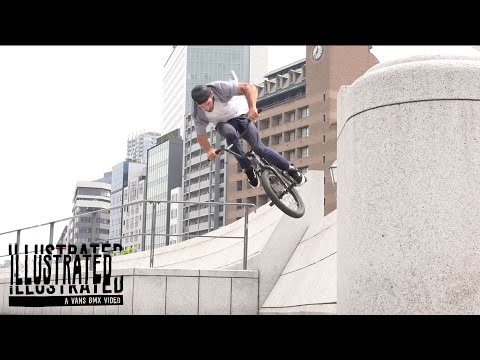 Vans BMX Illustrated: Dakota Roche Full Part | Illustrated | VANS