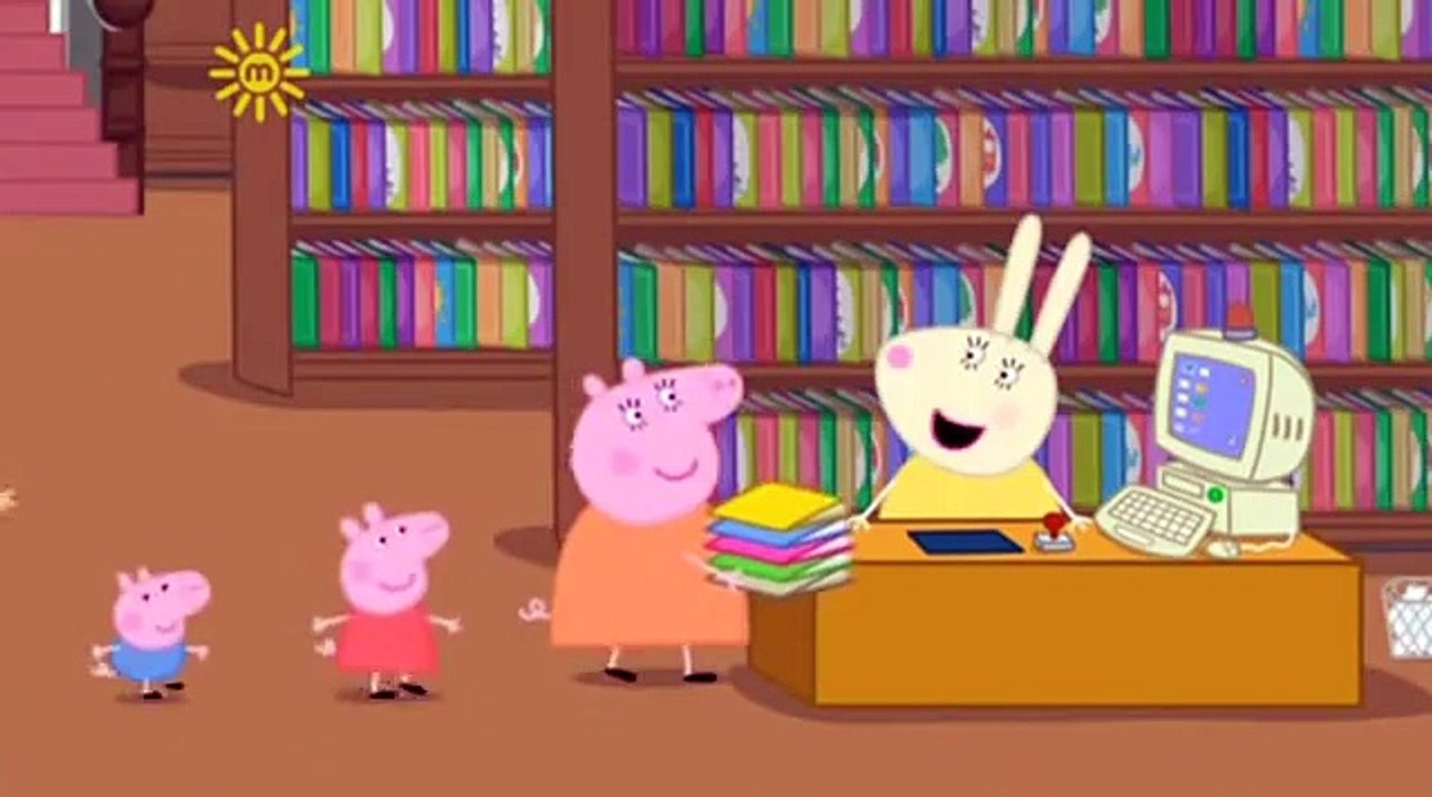 Πέππα το γουρουνάκι Βιβλιοθήκη