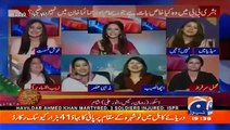 Imran Khan never discouraged Reham instead She tried to overtake PTI - Fareeha Idrees