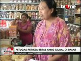 Antisipasi Beras Plastik, Petugas Sidak Pasar di Sejumlah Daerah