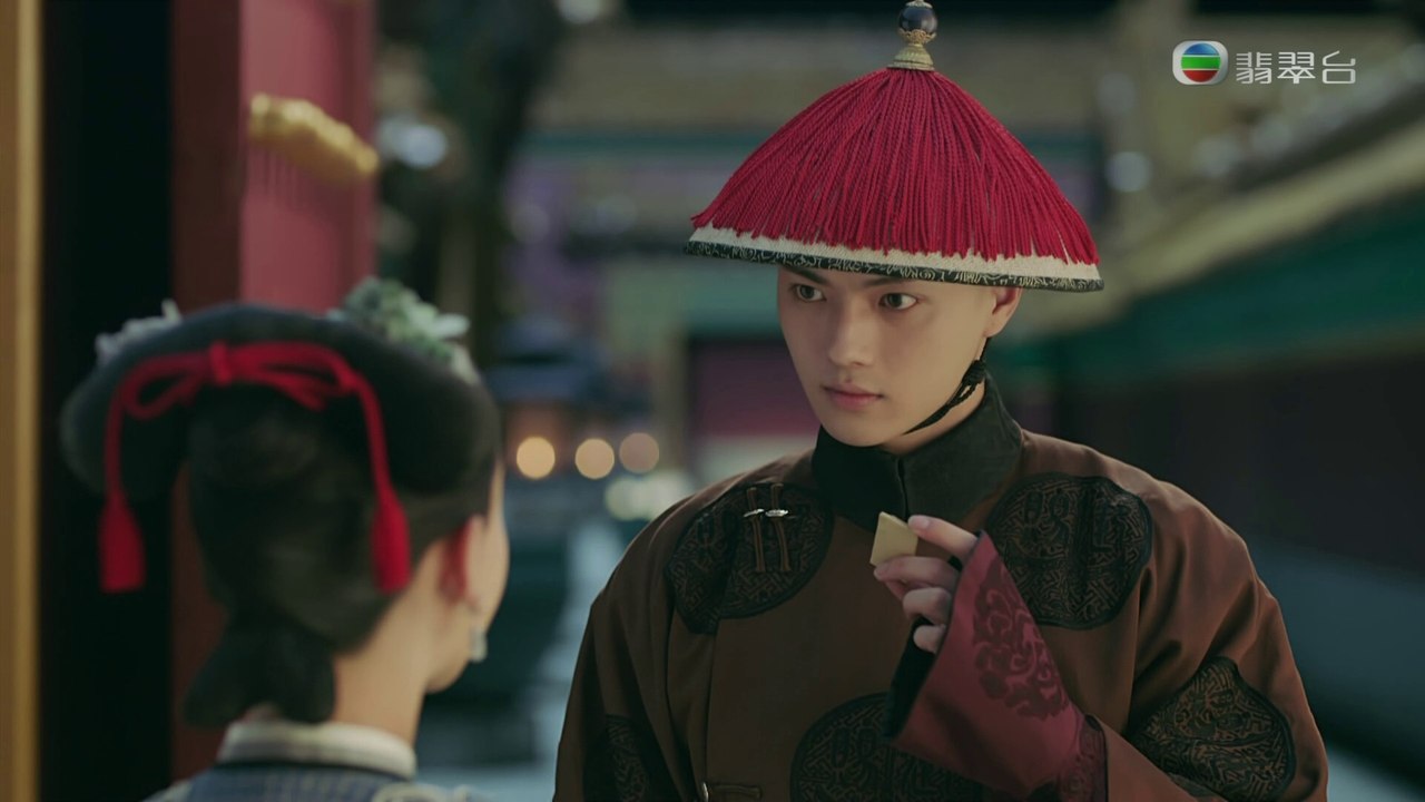 18 椒鹽