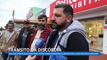 Não tem vagas! | Caçadores de Notícias