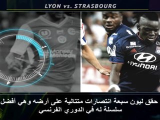 كرة قدم: الدوري الفرنسي: خمس حقائق يجب معرفتها