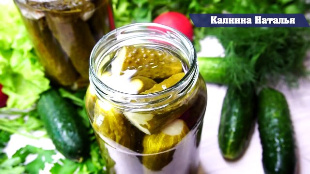 Пока Все не съешь не Успокоишься! Хрустящие Огурчики на Зиму!